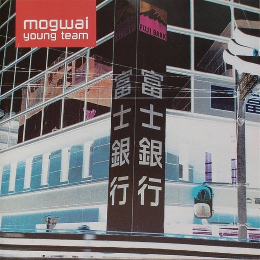 mogwai モグワイ　LPレコード mogwai モグワイ LPレコード AS THE LOVE CONTINUES (2LP